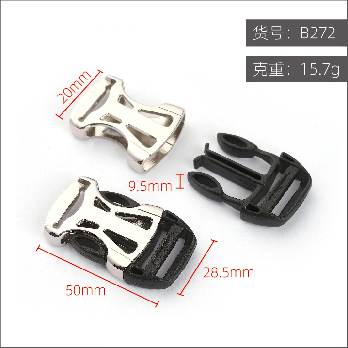 点击图片查看 | B272-20mm | 右击图片保存