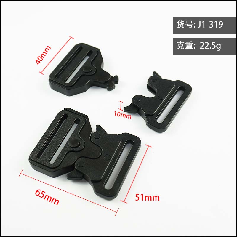 点击图片查看 | J1-319-40mm | 右击图片保存