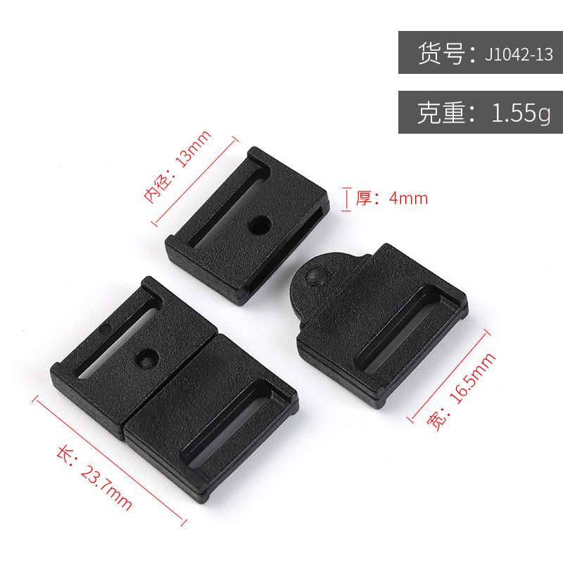 点击图片查看 | J1042-13mm | 右击图片保存