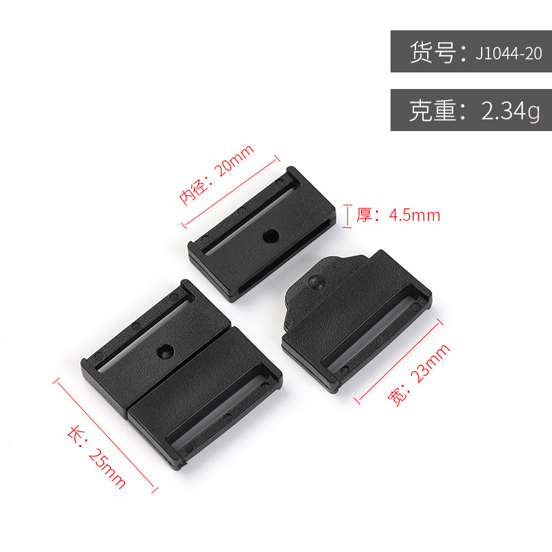 点击图片查看 | J1044-20mm | 右击图片保存