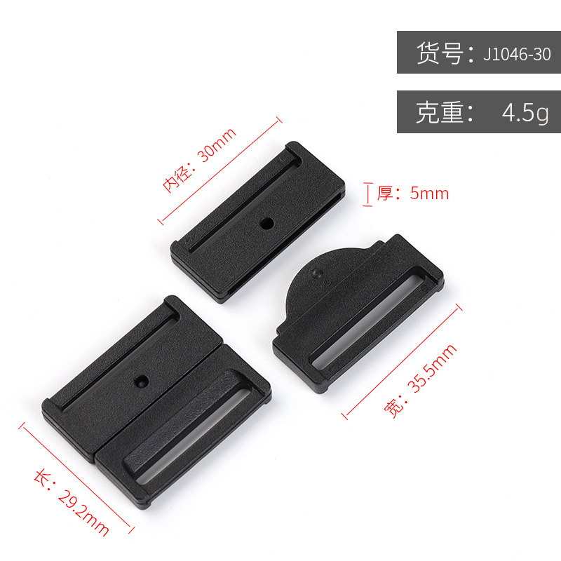 点击图片查看 | J1046-30mm | 右击图片保存