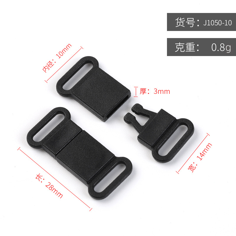点击图片查看 | J1050-10mm | 右击图片保存