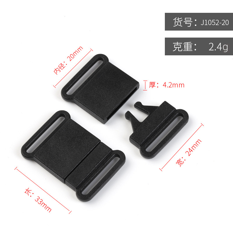 点击图片查看 | J1052-20mm| 右击图片保存