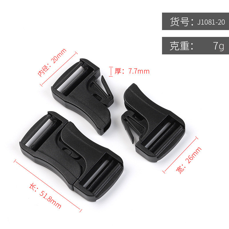 点击图片查看 | J1081-20mm | 右击图片保存