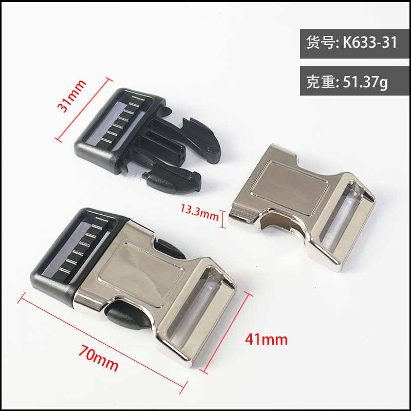 点击图片查看 | K633-31mm | 右击图片保存
