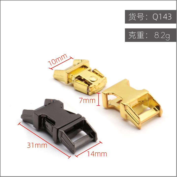 点击图片查看 | Q143-10mm | 右击图片保存